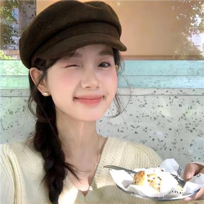 不要抬头