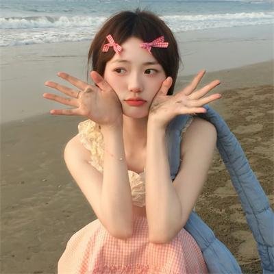 辣妞征集